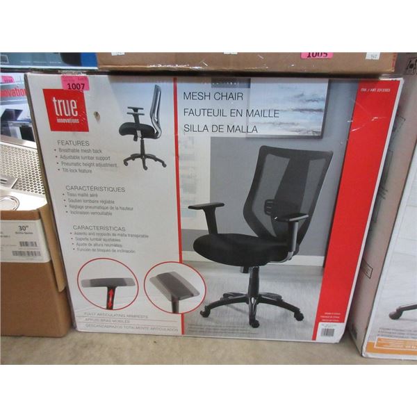 Mesh Back Office Chair with Adjustable Lumbar