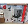 Image 1 : Mesh Back Office Chair with Adjustable Lumbar