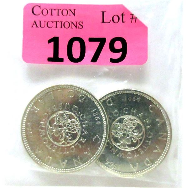 2 Canada 1964 Charlottetown Silver Dollar Coins