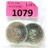 Image 1 : 2 Canada 1964 Charlottetown Silver Dollar Coins