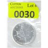 Image 1 : 1 Oz .9999 Fine Silver 2005 Canada Maple Leaf Coin