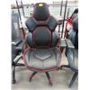 Image 1 : Black and Red Gaming Chair