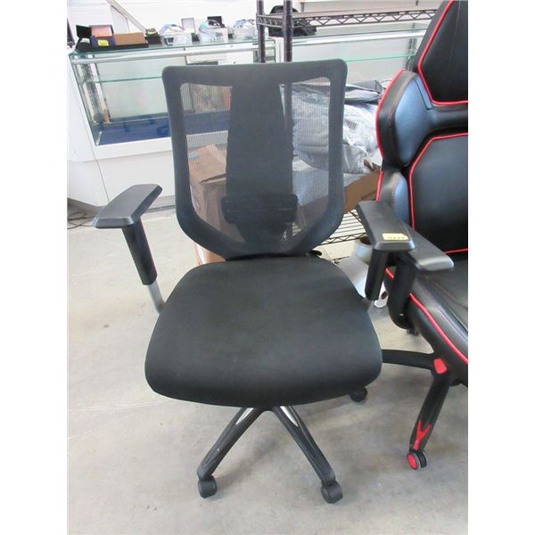 Mesh Back Office Chair with Adjustable Lumbar