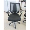 Image 1 : Mesh Back Office Chair with Adjustable Lumbar