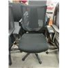 Image 1 : Mesh Back Office Chair with Adjustable Lumbar