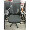 Image 1 : Mesh Back Office Chair with Adjustable Lumbar