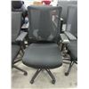 Image 1 : Mesh Back Office Chair with Adjustable Lumbar