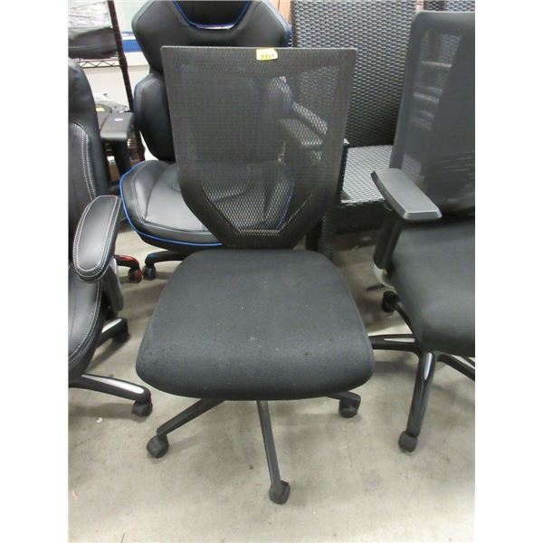 Mesh Back Office Chair with Adjustable Lumbar