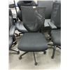 Image 1 : Mesh Back Office Chair with Adjustable Lumbar