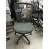 Image 1 : New Mesh Space Office Chair