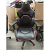 Image 1 : Black and Red Gaming Chair