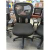 Image 1 : Tempur-Pedic Office Chair