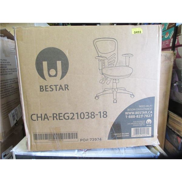 Bestar Office Chair - Unassembled in Box