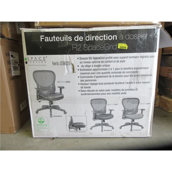 Space Seating Mesh Office Chair - Open Box