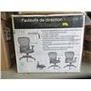 Image 1 : Space Seating Mesh Office Chair - Open Box