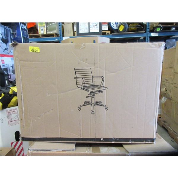 White Arcaro Office Chair - Open Box