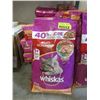 Image 1 : 11 x 2 kg Bags of Whiskas Adult Dry Cat Food