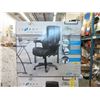 Image 1 : LA-Z-BOY Comfort Core Managers Office Chair