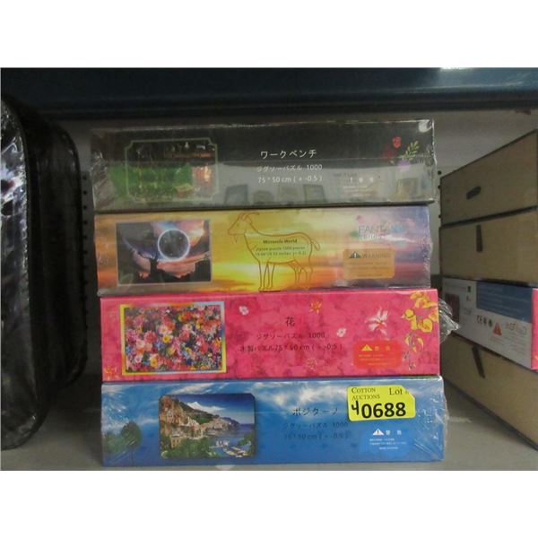 4 Assorted 1000 Piece Puzzles - Sealed Boxes