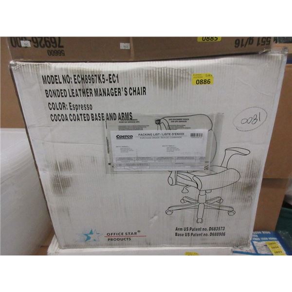 Espresso Bonded Leather Office Chair