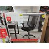 Image 1 : True Innovations Mesh Back Office Chair