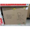 Image 1 : Black Office Chair - Open box