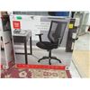 Image 1 : Mesh Back Office Chair with Adjustable Lumbar