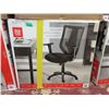 Image 1 : Mesh Back Office Chair with Adjustable Lumbar