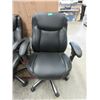 Image 1 : Black Bonded Leather Office Chair