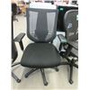 Image 1 : Mesh Back Office Chair with Adjustable Lumbar