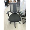 Image 1 : Mesh Back Office Chair with Adjustable Lumbar