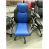 Image 1 : Blue and Black Office Chair