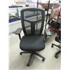 Image 1 : Mesh Back Office Chair with Adjustable Lumbar