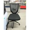 Image 1 : Mesh Back Office Chair with Adjustable Lumbar