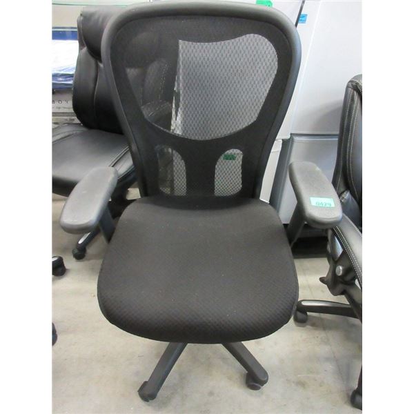 Tempur-Pedic Office Chair with Mesh Back