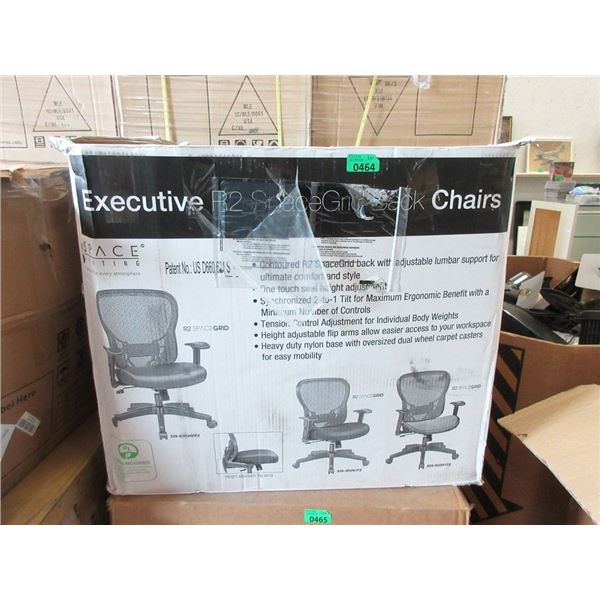 Executive Space Office Chair - Open Box