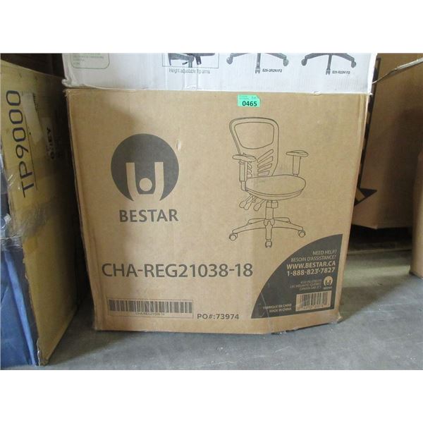 Bestar Office Chair - Open Box