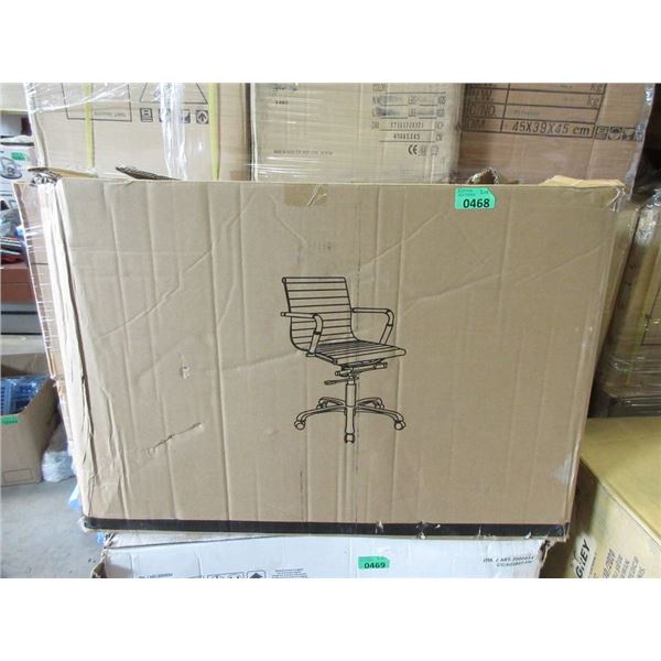 White Office Task Chair - Open Box