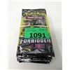 Image 1 : 20 Sealed Packages of 3 Pokemon Cards
