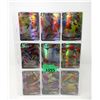Image 1 : 36 Pokemon Vmax and V Trading Cards