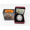 Image 1 : 2015 Fine Silver Canadian $20 Grizzly Bear Coin