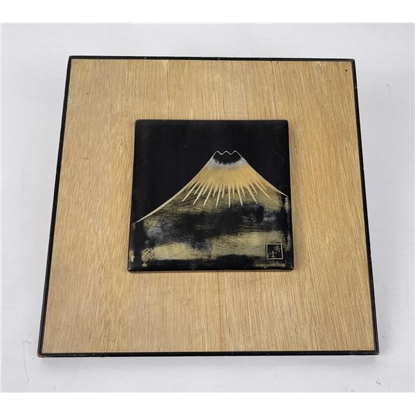 Antique Japanese Metal Engraving Volcano