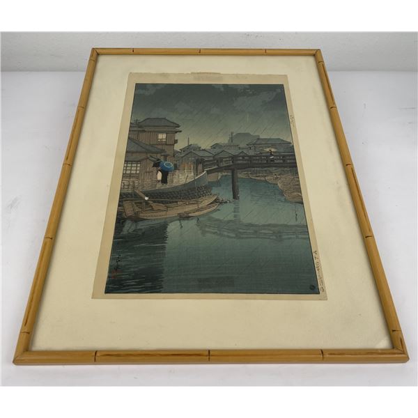 Kawase Hasui Japanese Woodblock Print