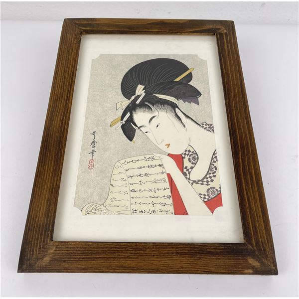 Antique Japanese Woodblock Print