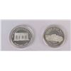 Image 2 : Silver Reef Mint Sandstone Silver Round Set