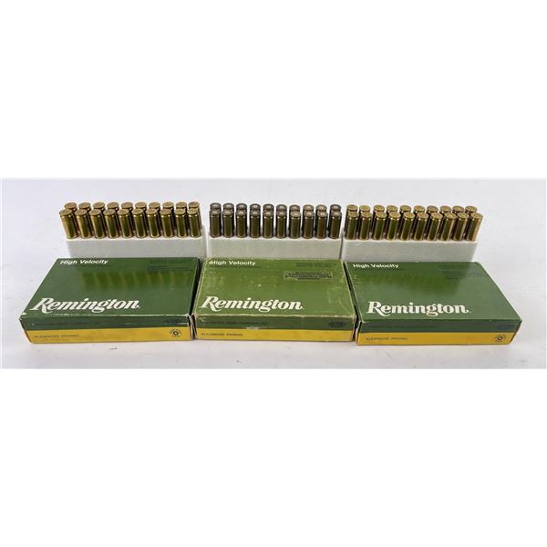 3 Boxes 30-06 Remington Rifle Ammo