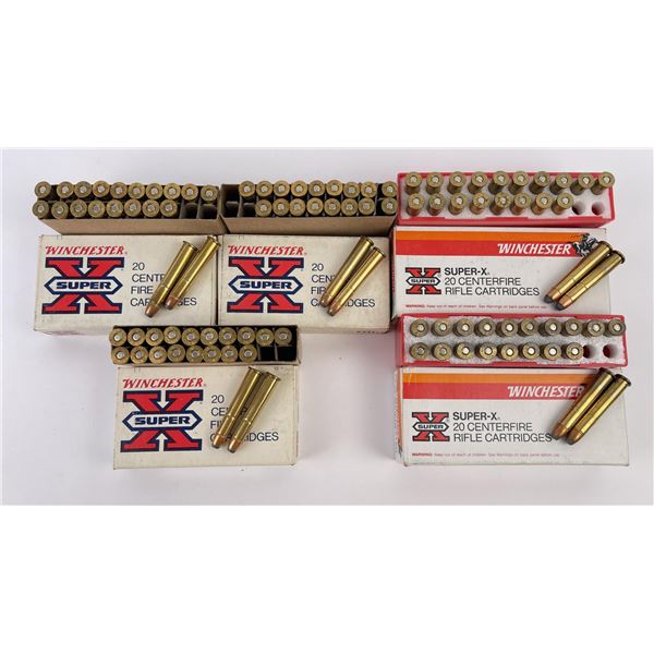 100 Rounds of 38-55 Rifle Ammo