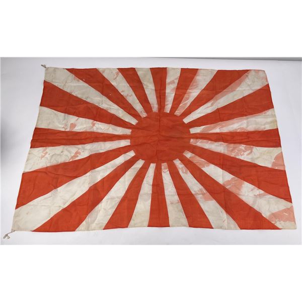 WW2 Japanese Rising Sun Battle Flag