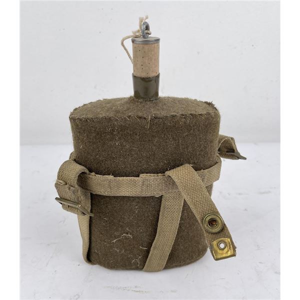 WW2 British P37 Army Canteen