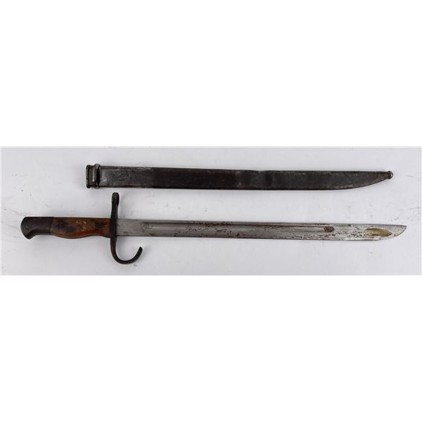 WW2 Japanese Arisaka Bayonet